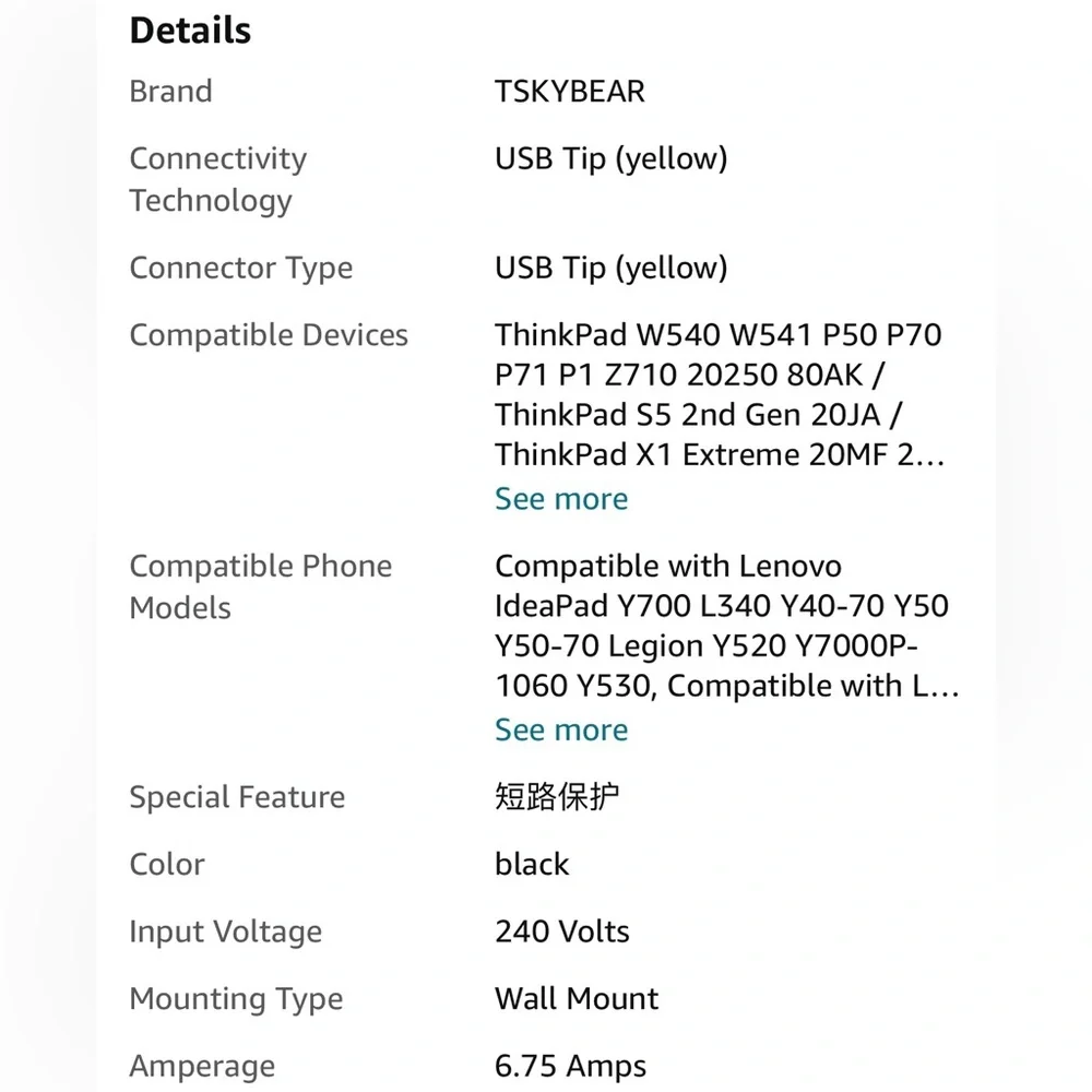 TSKYBEAR Laptop Charging Cord AC Power Adapter For Lenovo Like New